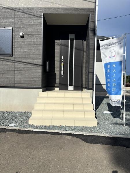 熊本市東区沼山津第3