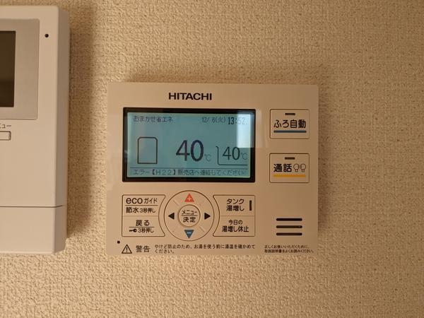 熊本市東区沼山津4丁目