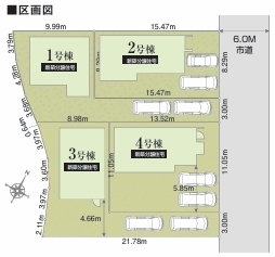 上益城郡益城町広崎第1期