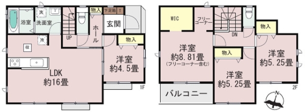 熊本市東区桜木1丁目17番