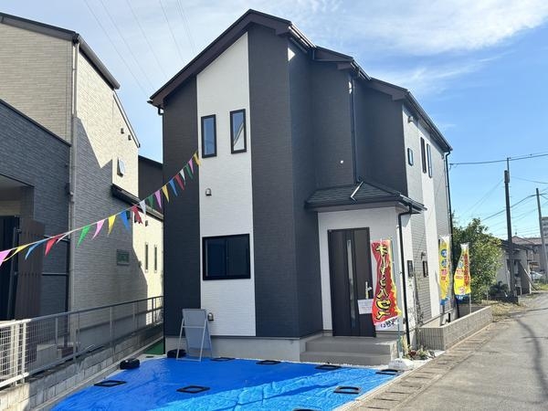 熊本市東区桜木1丁目17番