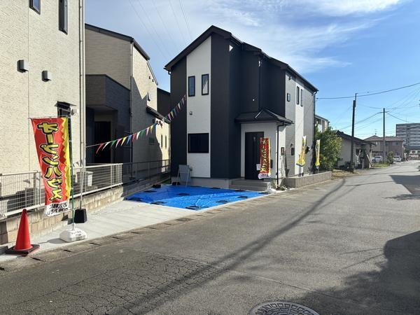 熊本市東区桜木1丁目17番