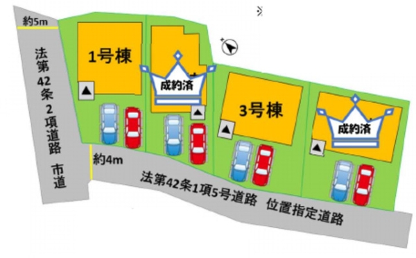 熊本市東区長東京塚町3期