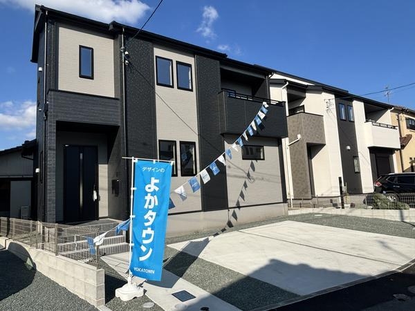熊本市東区長東京塚町3期