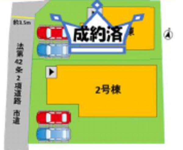 熊本市北区武蔵ヶ丘1丁目1期