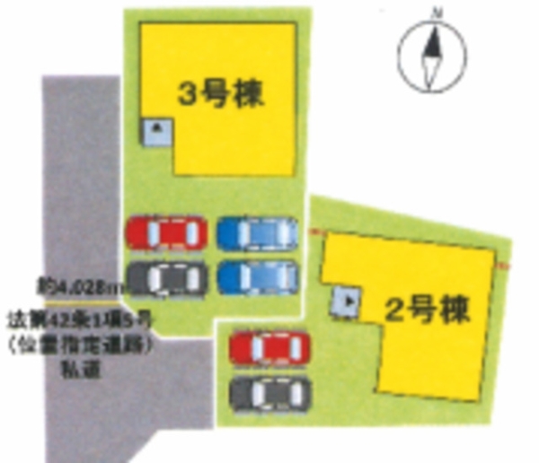 熊本市東区沼山津2丁目1期