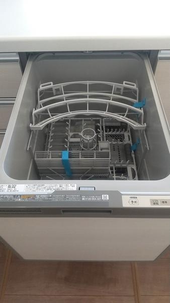 合志市幾久富第五