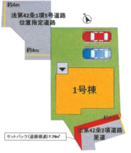 熊本市南区八分字町6期