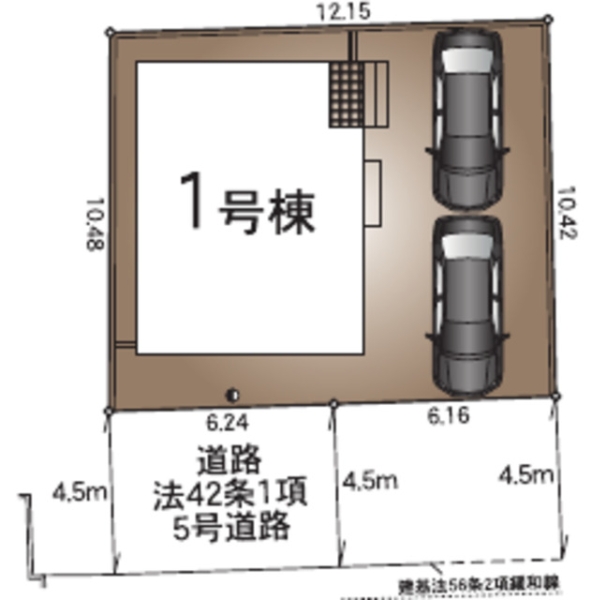熊本市北区龍田第4