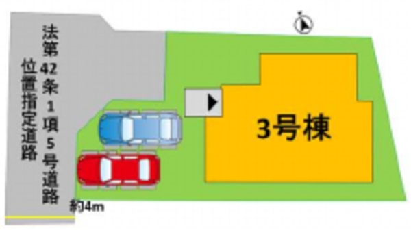 熊本市北区楡木2丁目2期