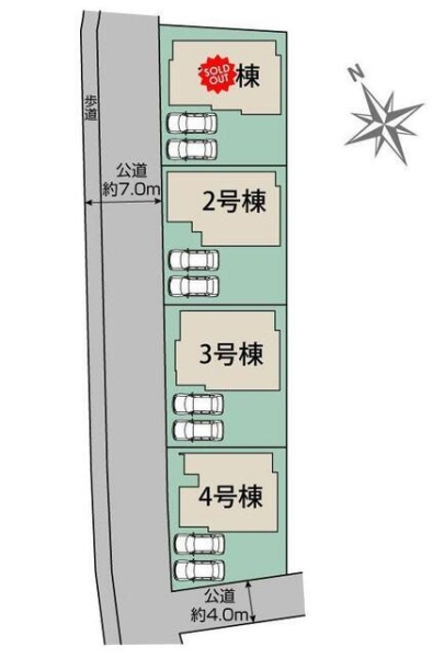 熊本市北区麻生田3丁目