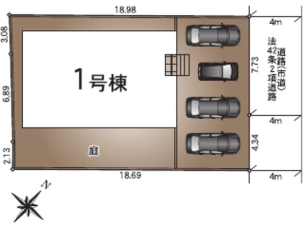 宇土市一里木町第2