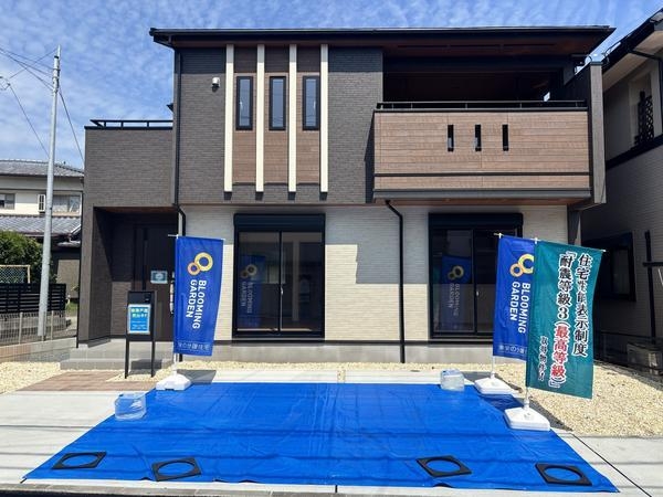 熊本市南区近見1丁目