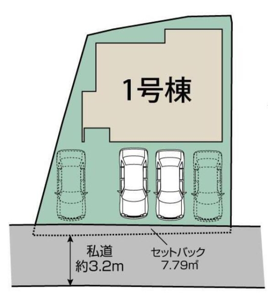 熊本市南区近見1丁目