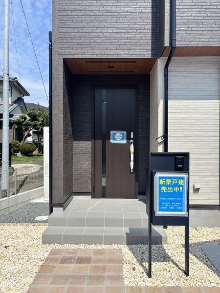 熊本市南区近見1丁目