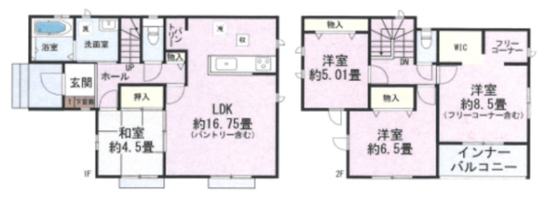 熊本市西区上代3丁目
