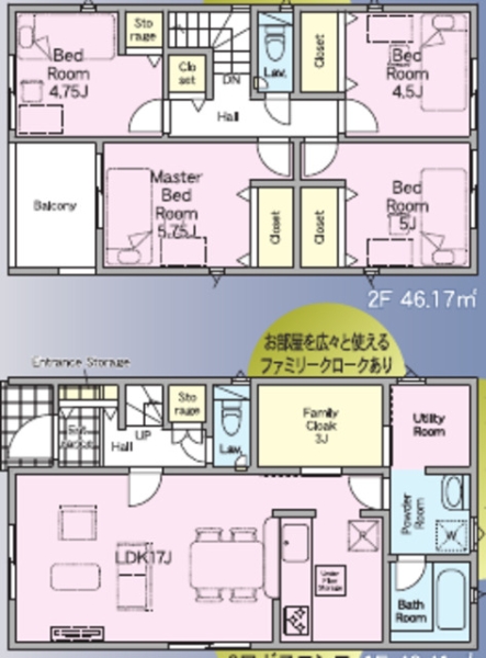 熊本市中央区出水第17