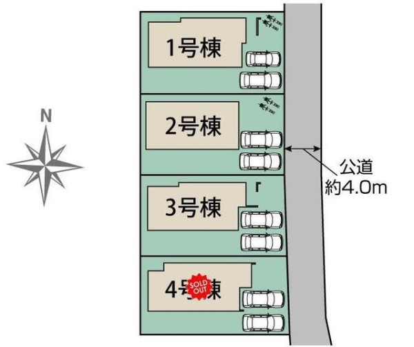 熊本市南区御幸笛田3丁目