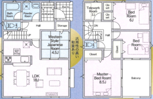 熊本市南区土河原町第3