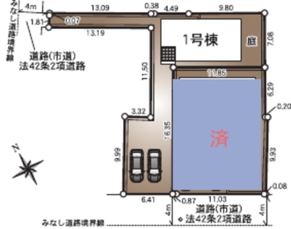 熊本市南区上ノ郷第8