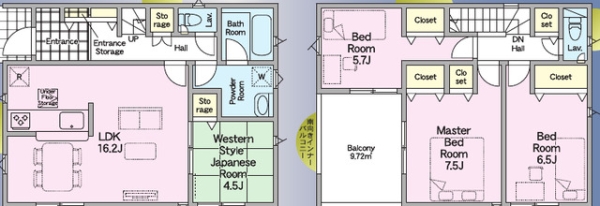 上益城郡益城町安永第7