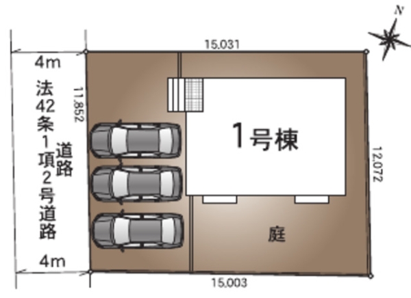 上益城郡益城町安永第7