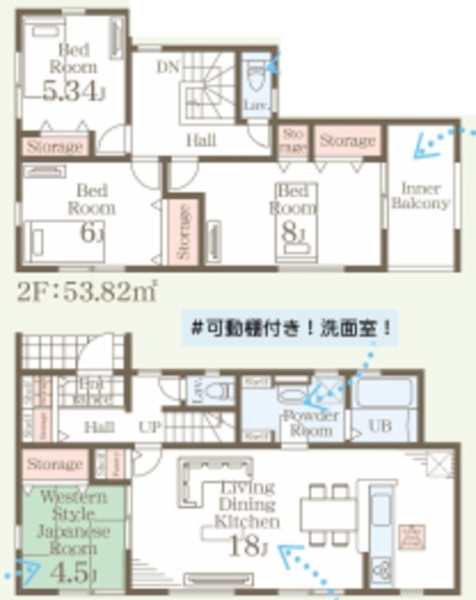 熊本市南区浜口町第三