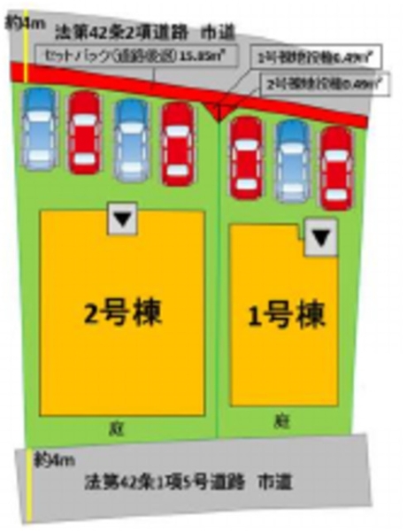 熊本市北区清水新地6丁目1期