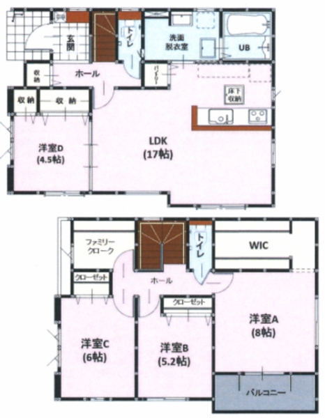 熊本市北区麻生田2丁目1期