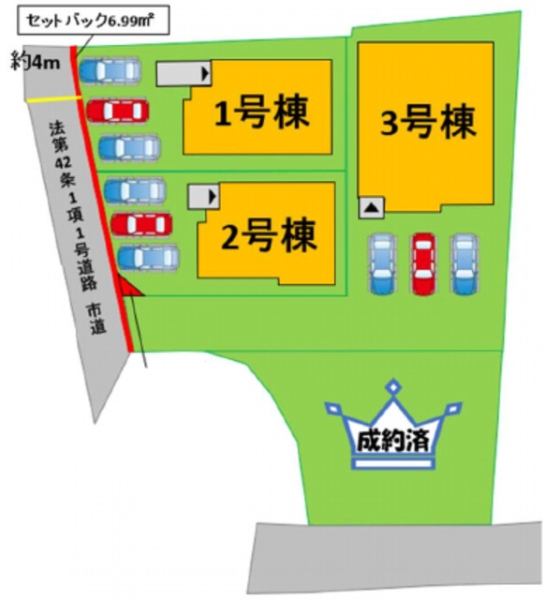 熊本市北区麻生田2丁目1期