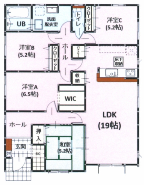 熊本市北区麻生田2丁目1期