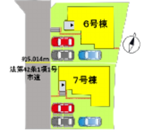 熊本市北区明徳町4期