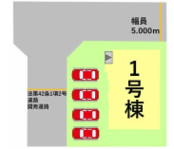 熊本市北区梶尾町9期