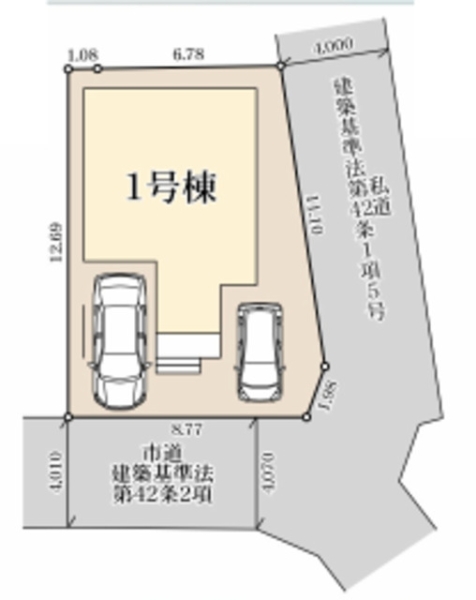 熊本市中央区保田窪