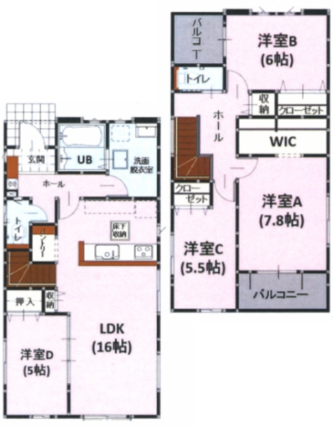 熊本市東区戸島本町1期