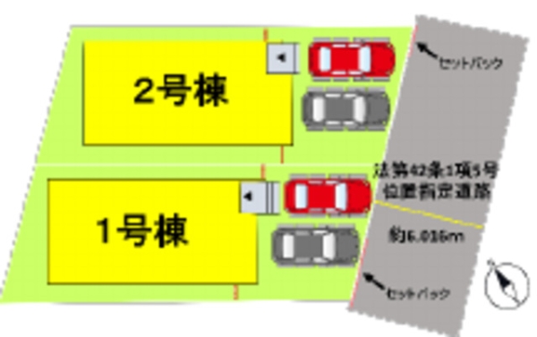 熊本市東区西原2丁目6期