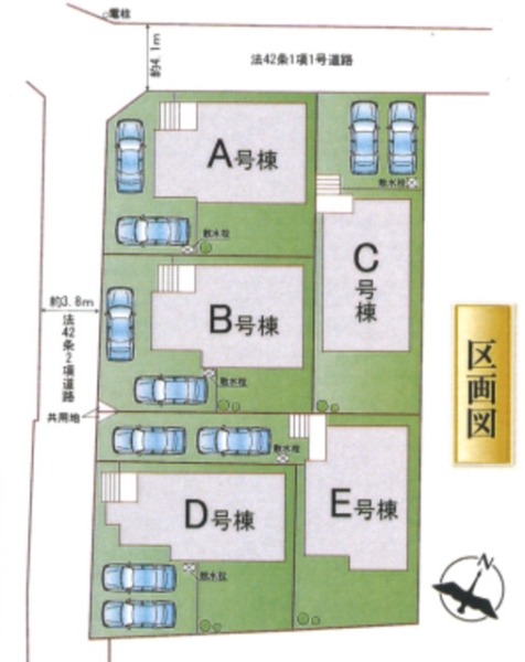 上益城郡益城町古閑