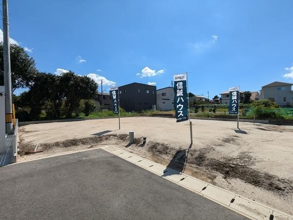 合志市野々島分譲2号地