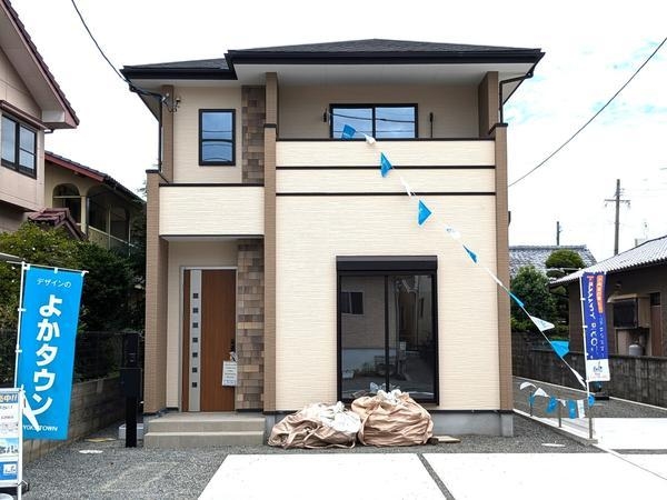 熊本市南区野口4丁目1期