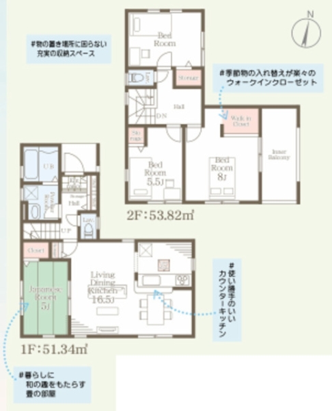 熊本市中央区帯山第十四
