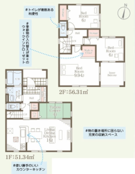 熊本市中央区帯山第十四