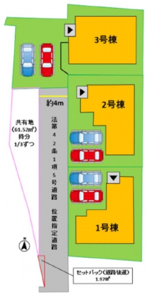 熊本市東区若葉6丁目1期