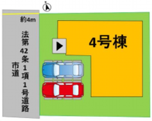 熊本市東区京塚本町5期