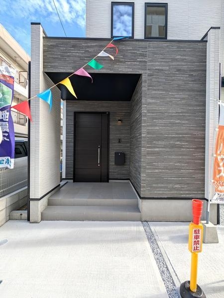 熊本市中央区菅原町