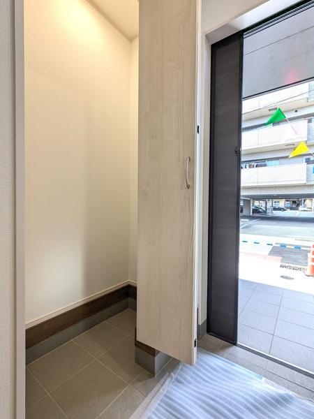 熊本市中央区菅原町