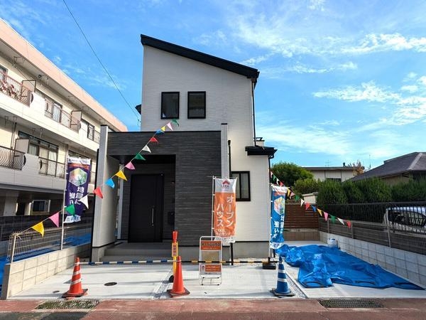 熊本市中央区菅原町