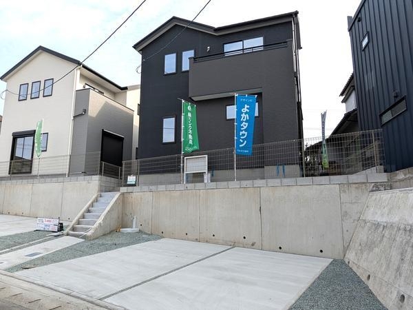 熊本市東区西原2丁目4期