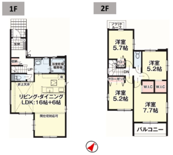 熊本市東区長嶺東1期