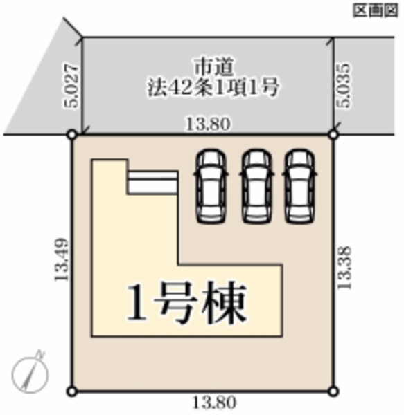 熊本市東区戸島第十