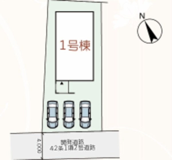 熊本市東区花立第五
